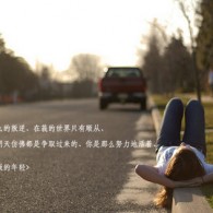 word里最后一页空白页怎么删掉